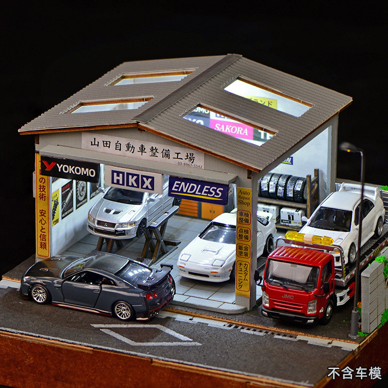 Model Kit Diorama - 1:64 Scale DIY Auto Repair Shop