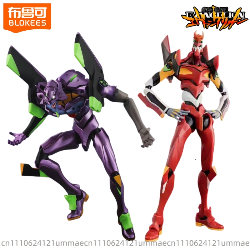 Model Kit Zero Megaman - BLOKEES Neon Genesis Evangelion Building Blocks