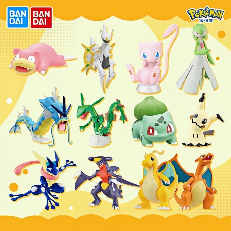 Model Kit Quick Mew - Bandai Original Pokemon Model Kit Quick