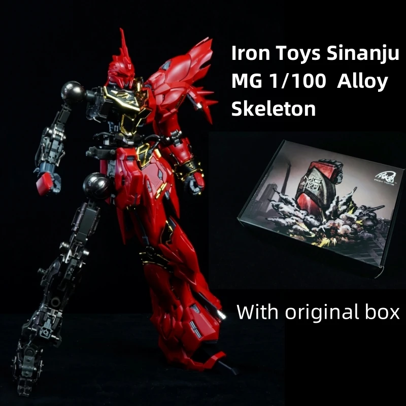 Model Kit Daban - Iron Toys Metal Frame Parts for