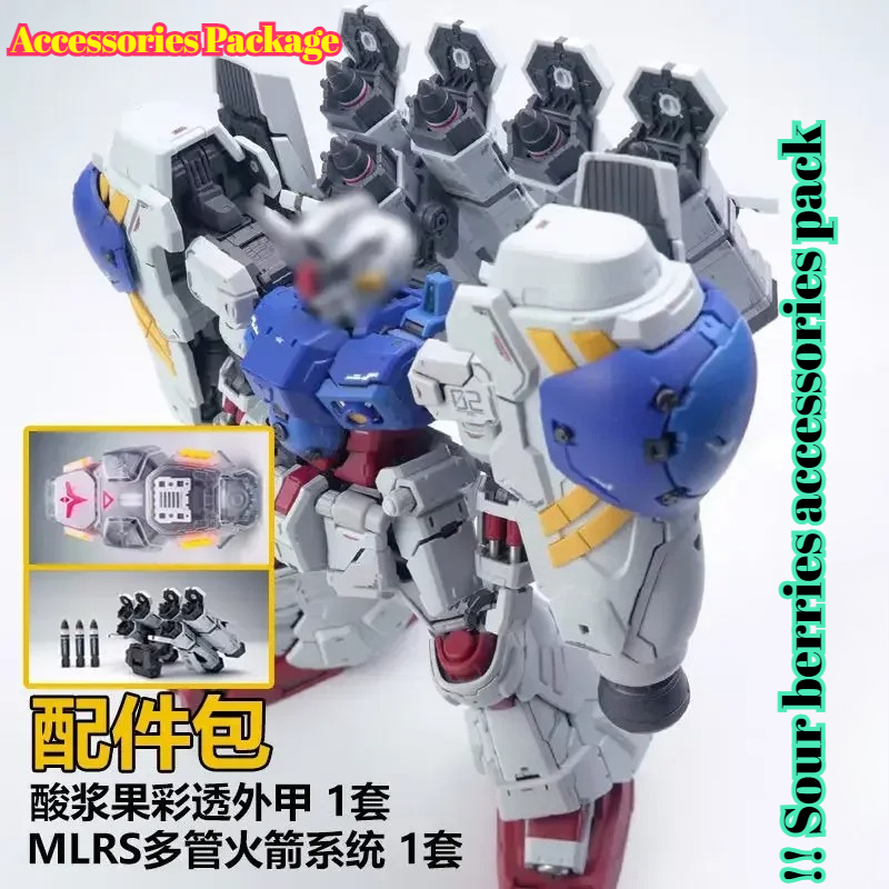 Model Kit Daban - In Stock SOLOMON PHYSALIS GP02 MULTIPLE