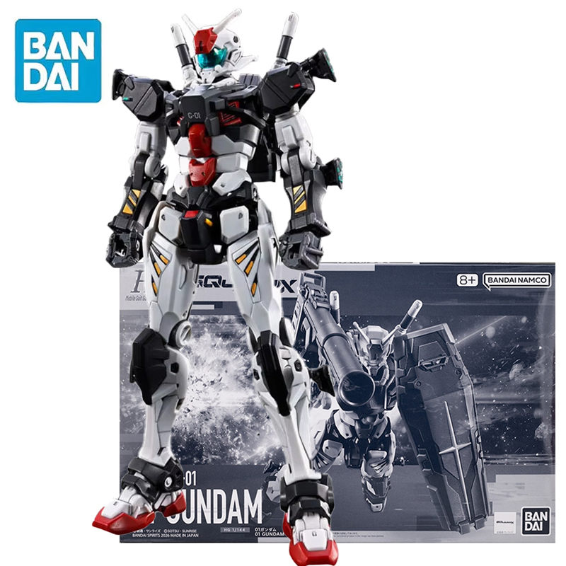 Model Kit Daban - In Stock BANDAI PB LIMITED HG