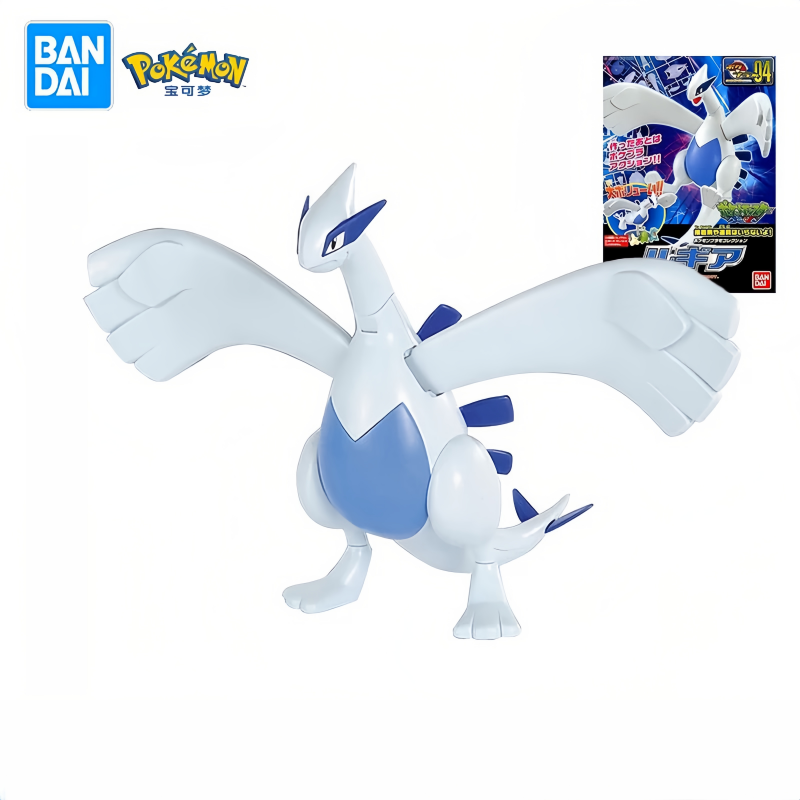 Model Kit Quick Pokemon - Original Pokemon Lugia Figure Assemble Figurine