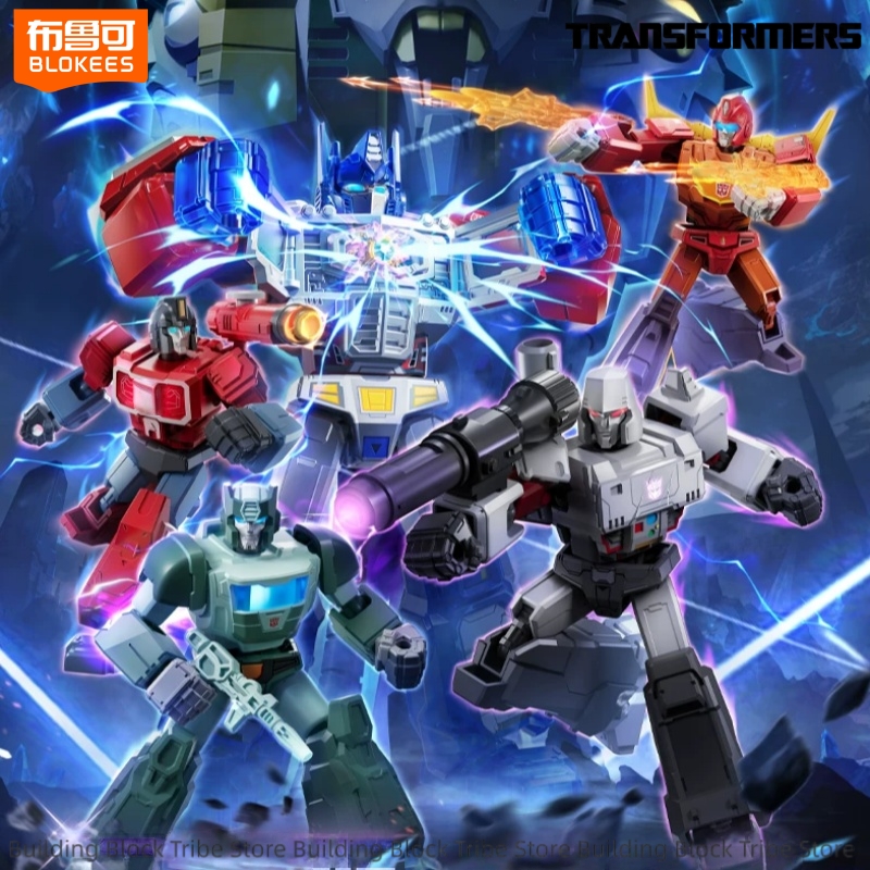 Model Kit Zero Megaman - BLOKEES Transformers Building Blocks Shining Version