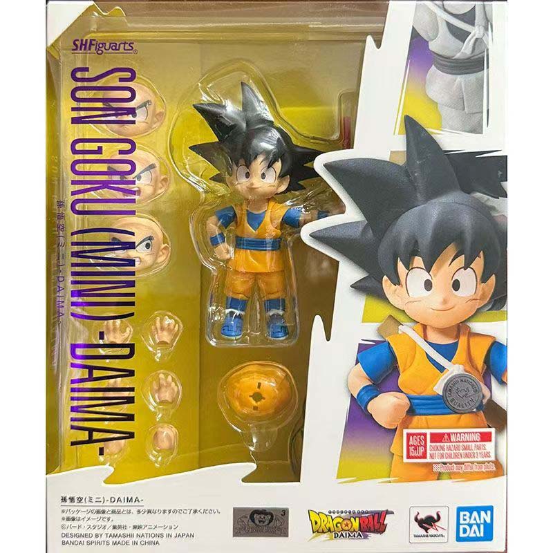 Bandai Authentic Dragon Ball A - Model Kit Vegito 评论和价格