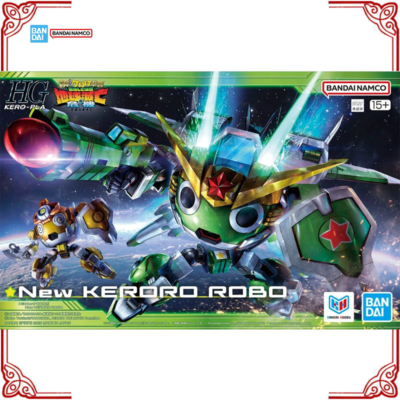 In Stock Genuine Bandai Keroro - Model Kit Keroro 评论和价格