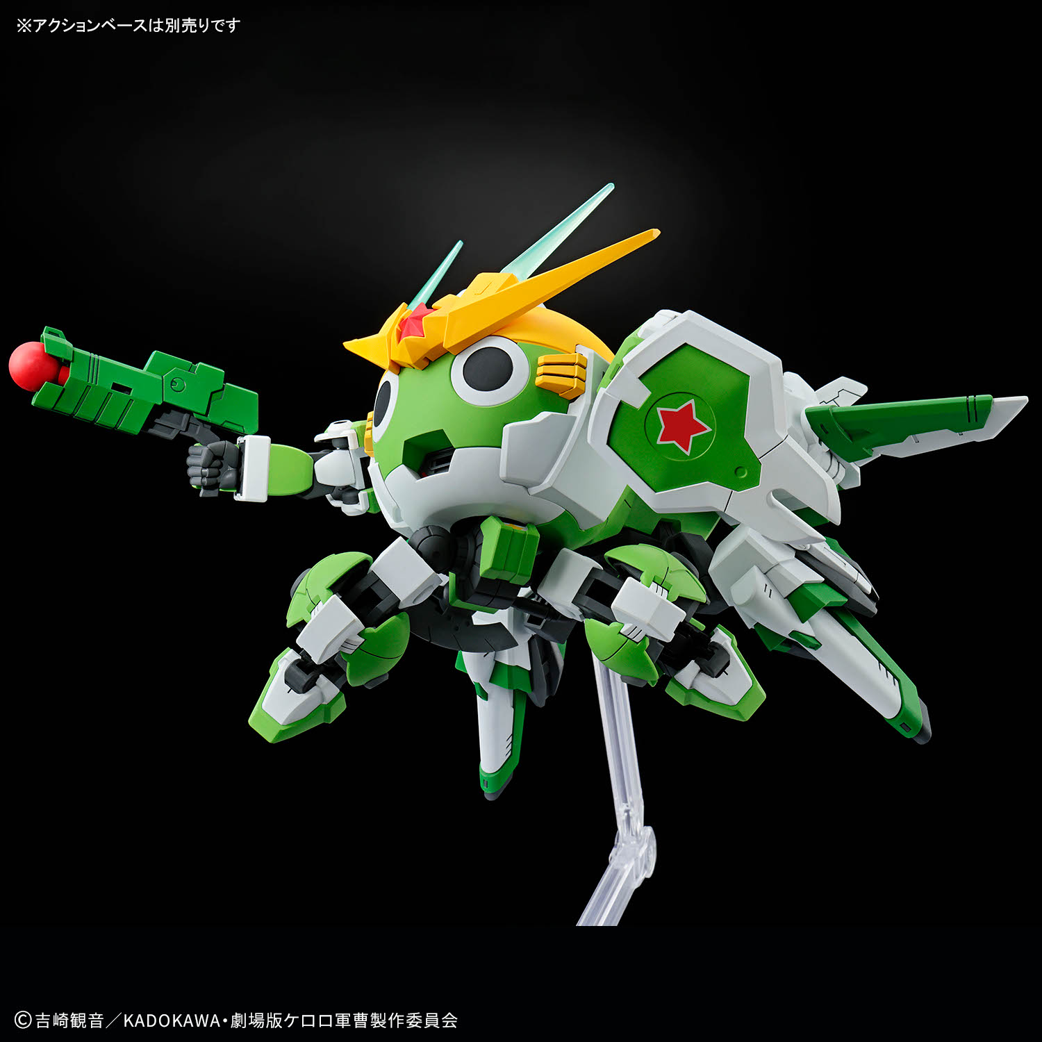 In Stock Genuine Bandai Keroro - Model Kit Keroro 评论和价格