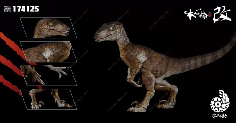 【In stock】Nanmu Studio Raptor  - Model Kit Dinosaur Bandai 评论和价格