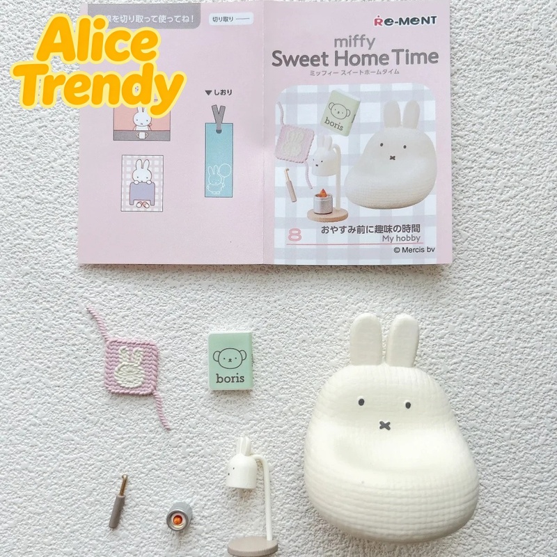 Re Ment Blind Box Diorama Kit, - Model Kit Diorama 评论和价格