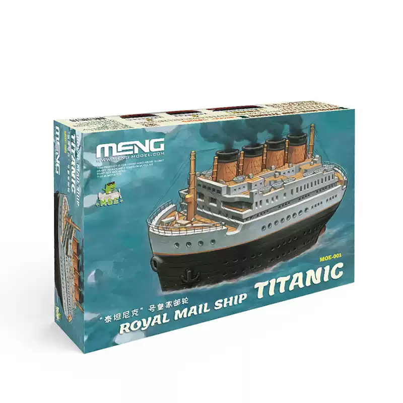 Q Cartoon Royal Mail Titanic P - Model Kit Glue 评论和价格