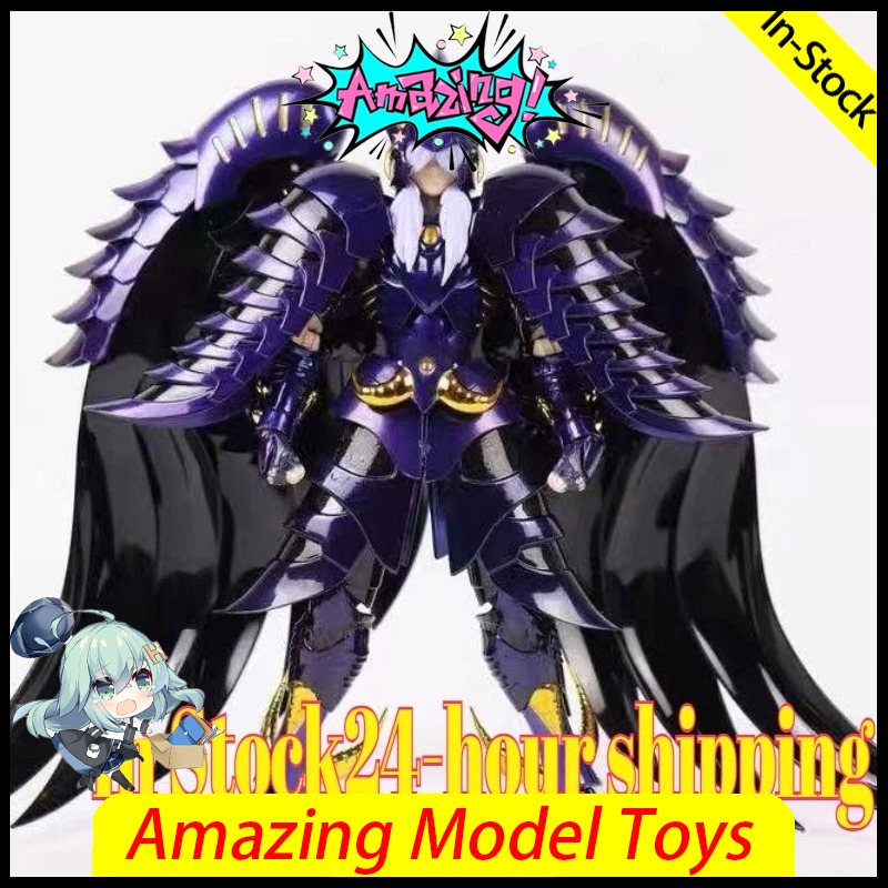 CS Model Saint Seiya Cloth Myt - Model Kit Nemesis 评论和价格