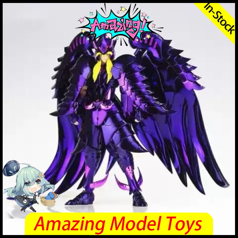 CS Model Saint Seiya Cloth Myt - Model Kit Nemesis 评论和价格