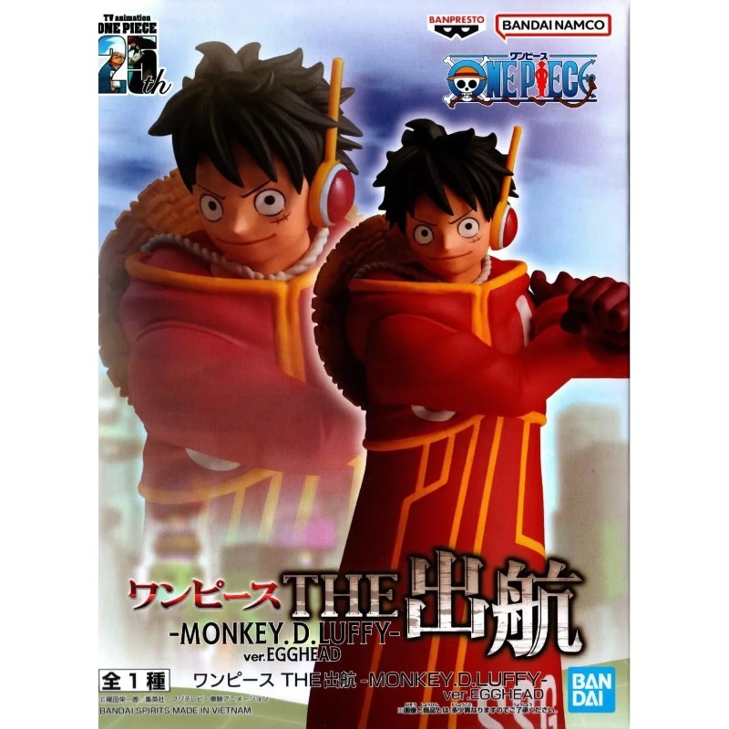 Original Bandai One Piece The  - Model Kit Luffy 评论和价格