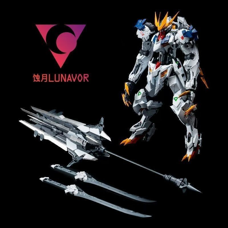 【IN STOCK】LUNAVOR MG 1/100 Wol - Model Kit Daban 评论和价格
