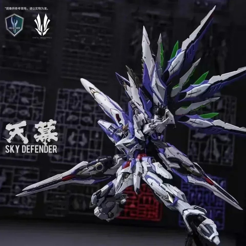 In Stock Einta Industries Sky  - Model Kit Nemesis 评论和价格