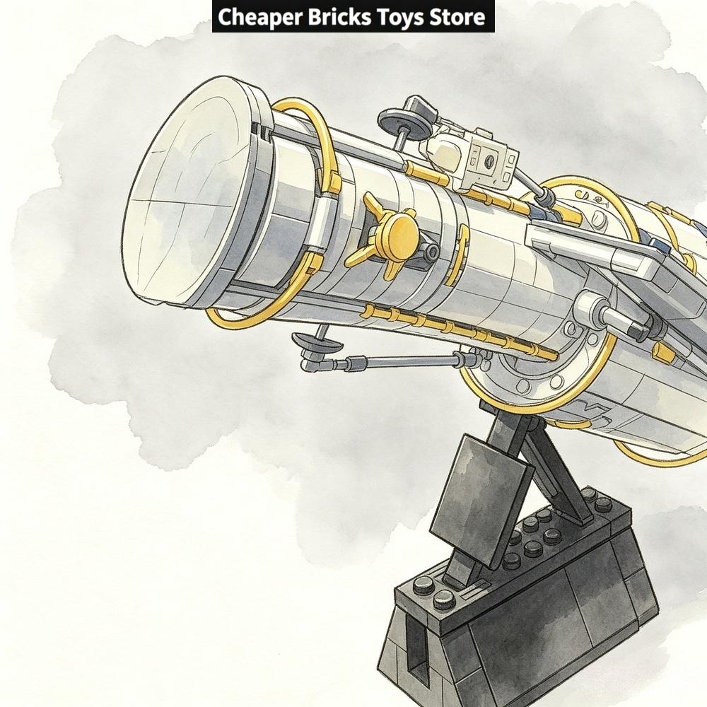 Cheaper Deep Sky  Observation  - Model Kit Walmart 评论和价格