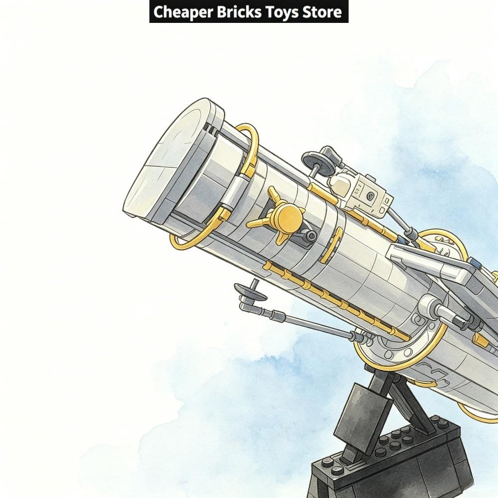 Cheaper Deep Sky  Observation  - Model Kit Walmart 评论和价格