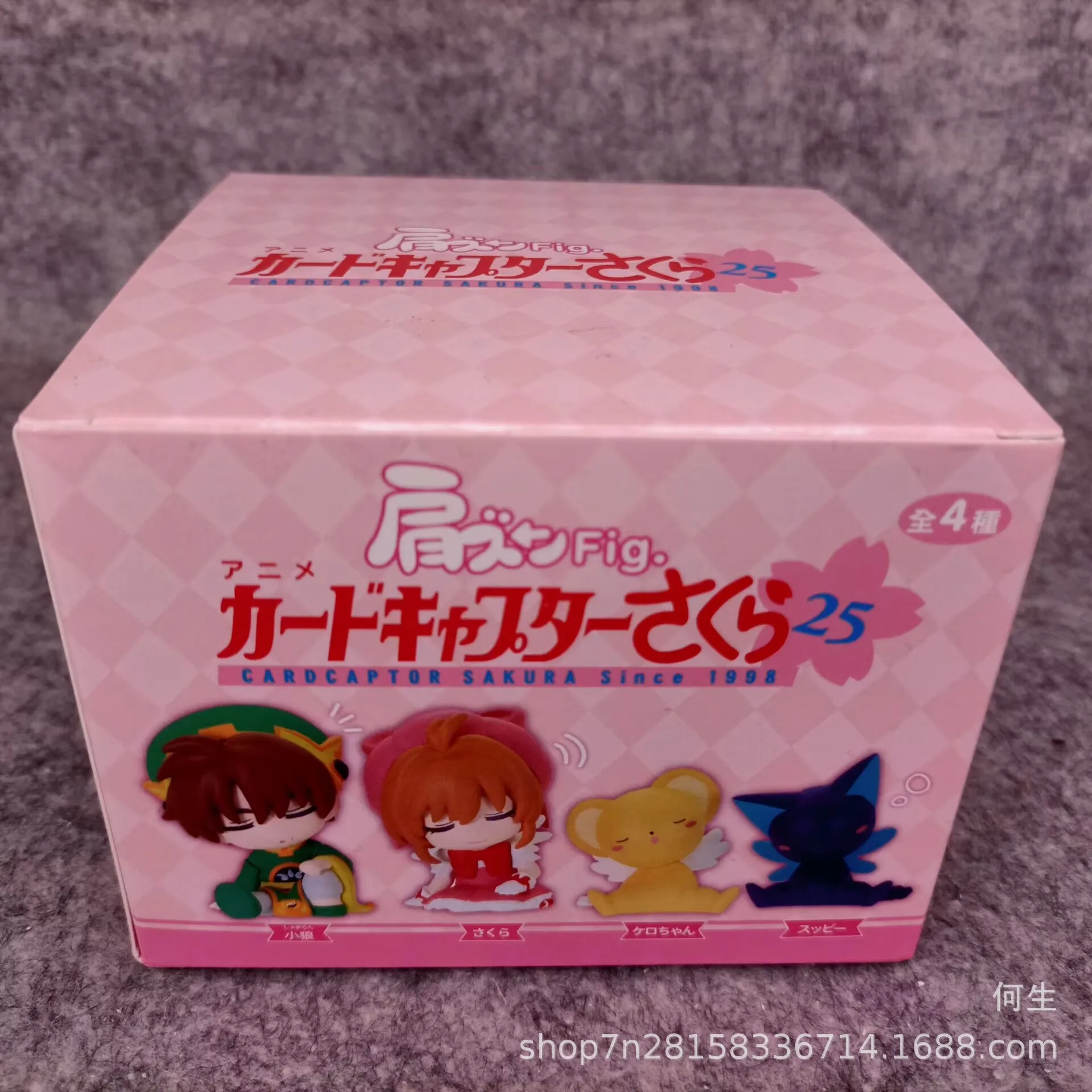 Cardcaptor Sakura Shoulder Li  - Model Kit Keroro 评论和价格