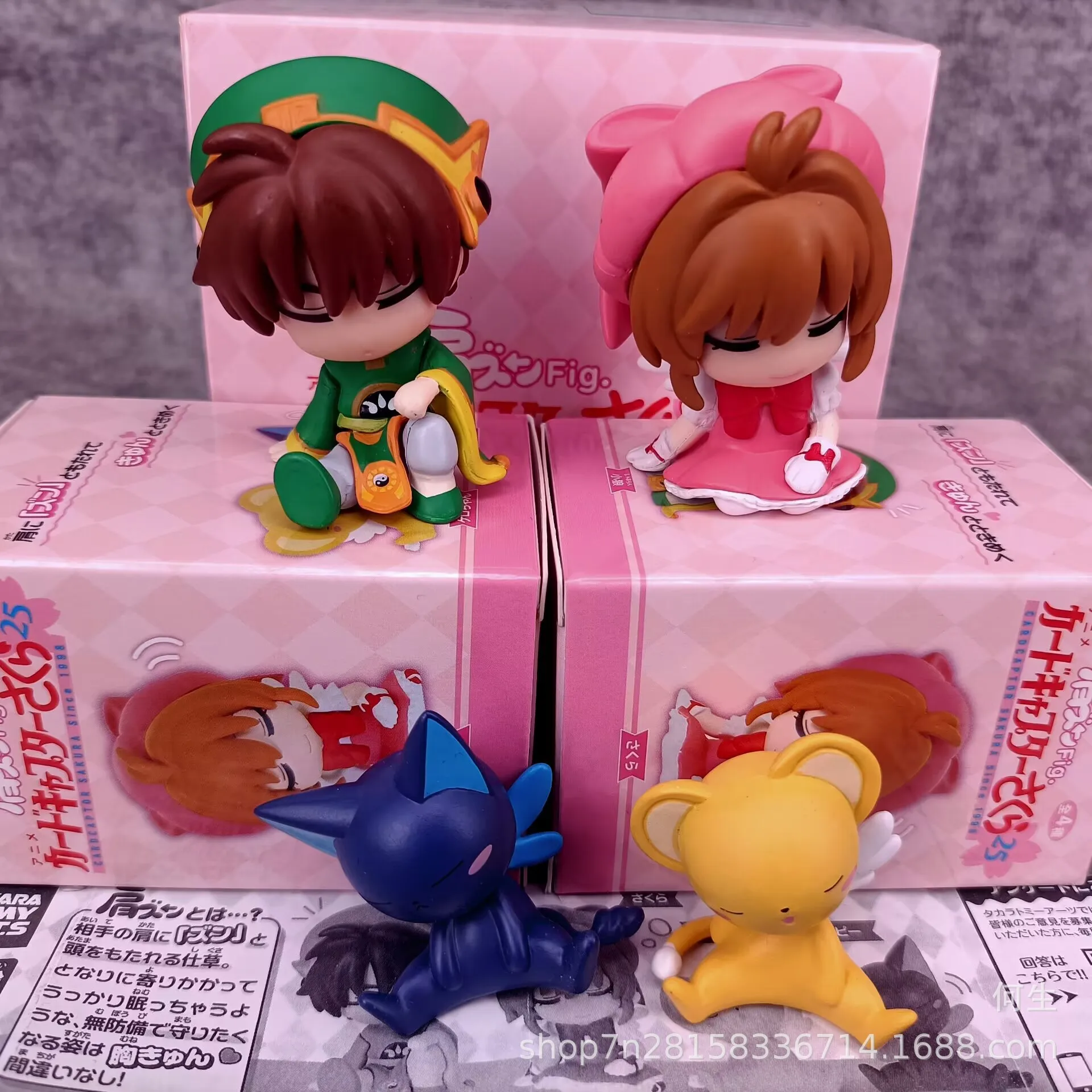 Cardcaptor Sakura Shoulder Li  - Model Kit Keroro 评论和价格