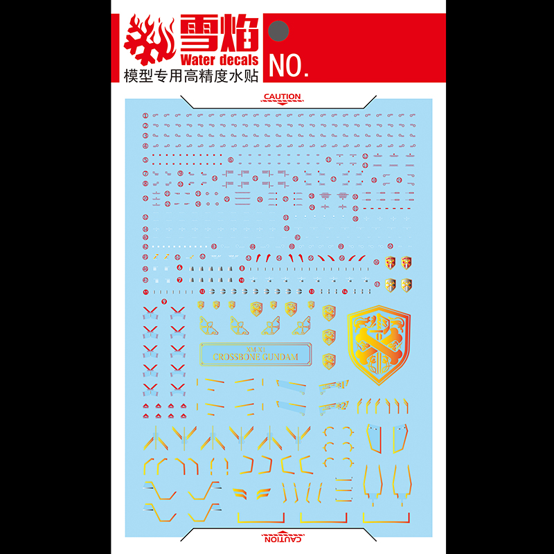 Model Decals Water Slide Decal - Model Kit Decals 评论和价格