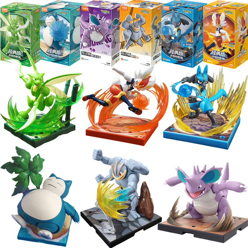 Blokees Pokemon Mewtwo Adventu - Model Kit Quick Pokemon 评论和价格