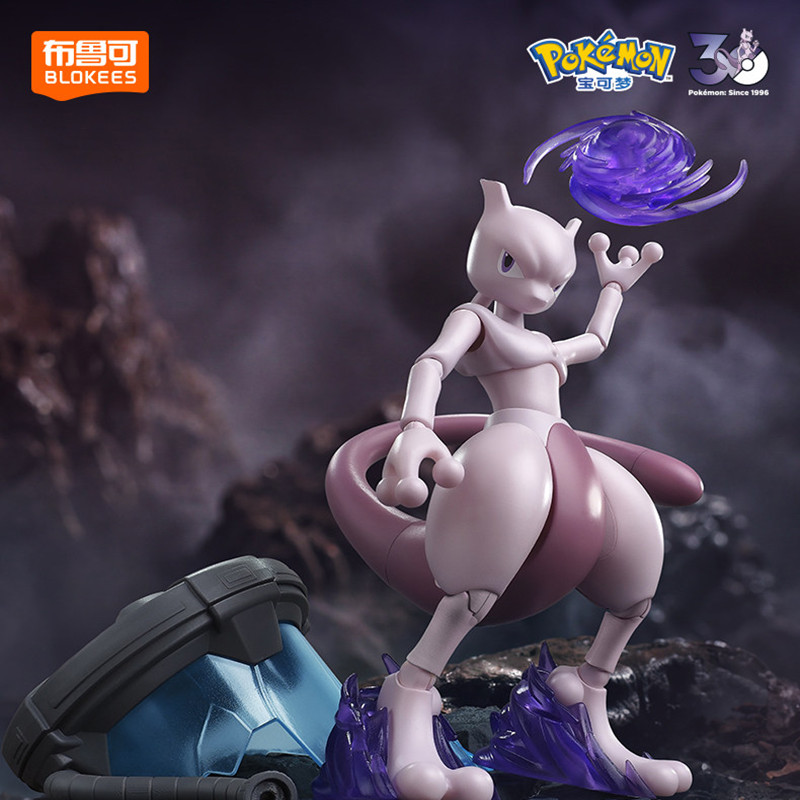 Blokees Pokemon Mewtwo Adventu - Model Kit Quick Pokemon 评论和价格