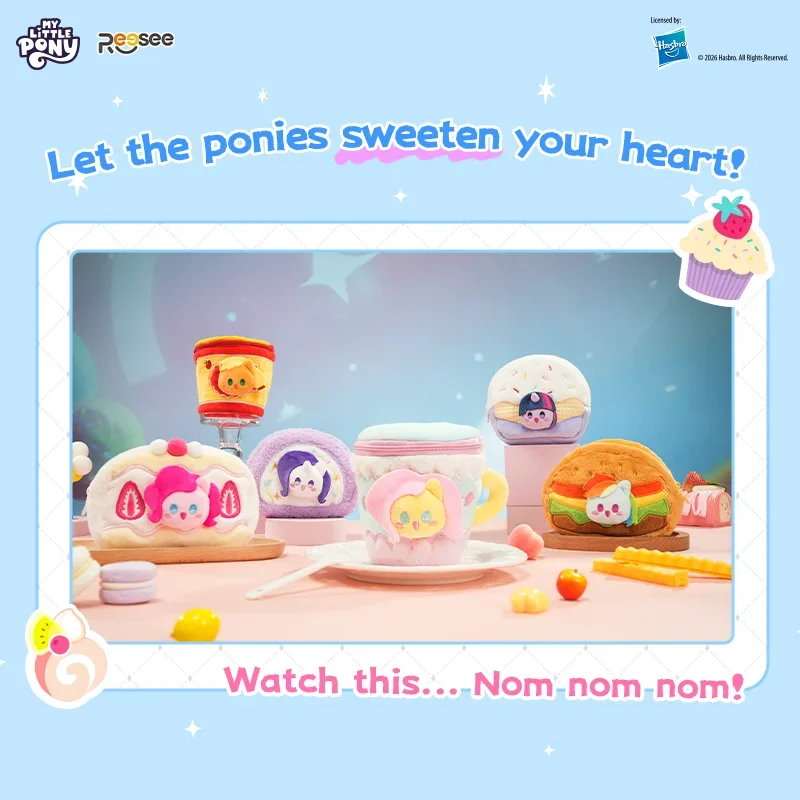 My Little Pony Foodie Coin Pur - Model Kit Box 评论和价格