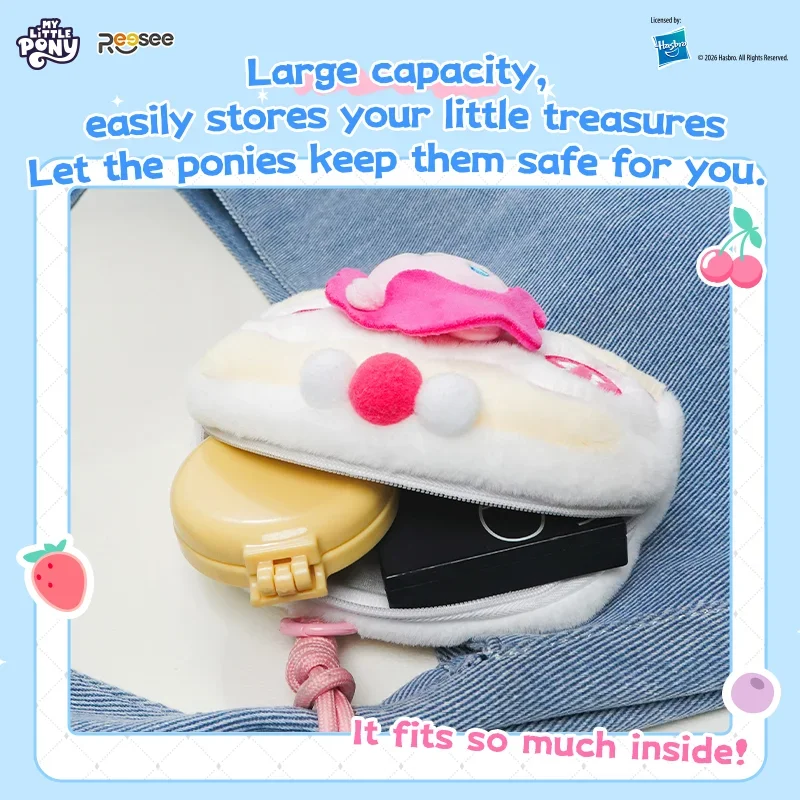 My Little Pony Foodie Coin Pur - Model Kit Box 评论和价格