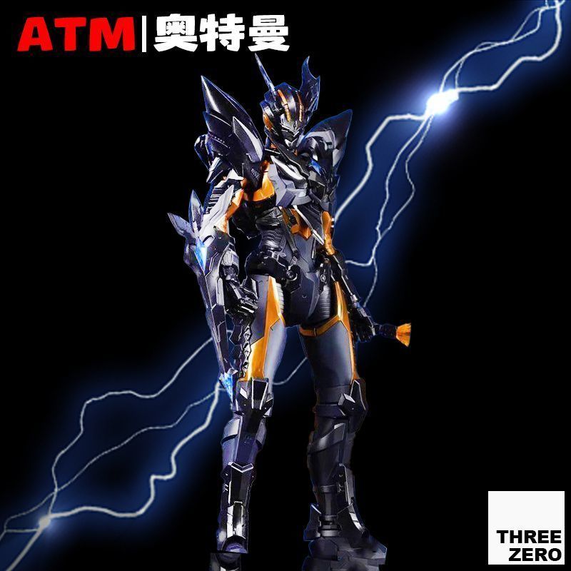 Ultraman Zero Ultimate Mech Fi - Model Kit Zero Megaman 评论和价格