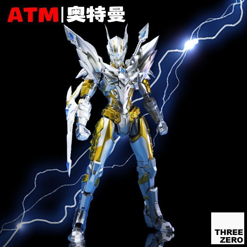 Ultraman Zero Ultimate Mech Fi - Model Kit Zero Megaman 评论和价格