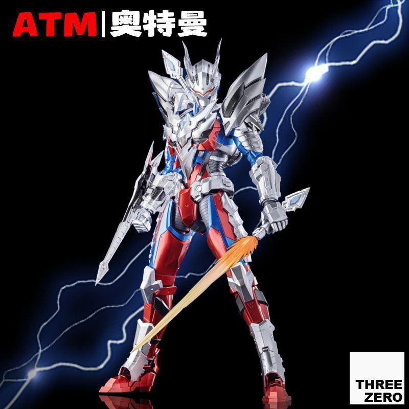 Ultraman Zero Ultimate Mech Fi - Model Kit Zero Megaman 评论和价格