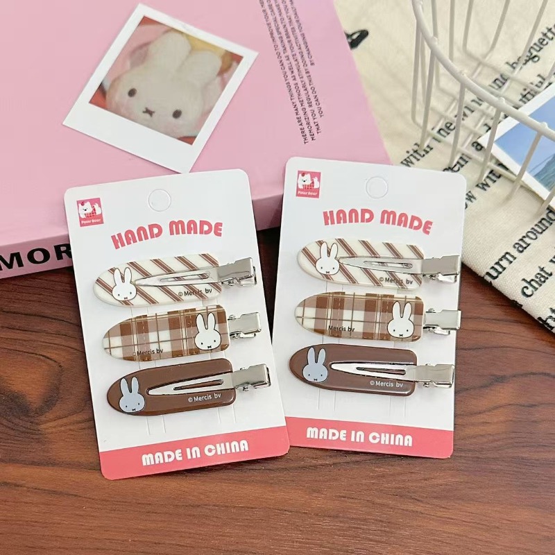 Kawaii Miffy Rabbit Retro Scar - Model Kit Accessories 评论和价格