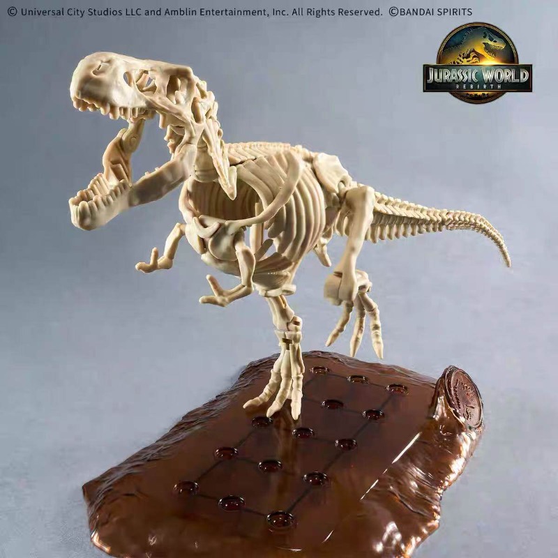 Bandai Jurassic World Dinosaur - Model Kit Dinosaur Bandai 评论和价格