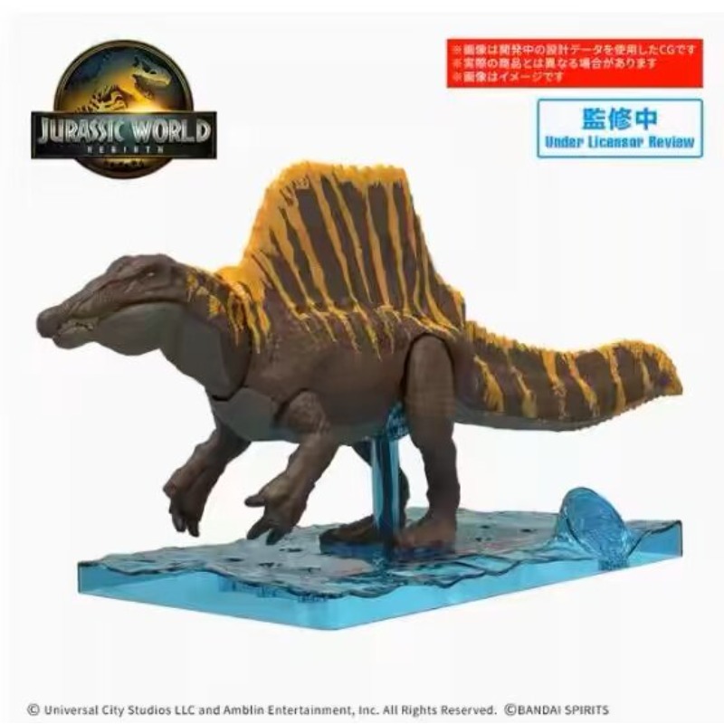 Bandai Jurassic World Dinosaur - Model Kit Dinosaur Bandai 评论和价格