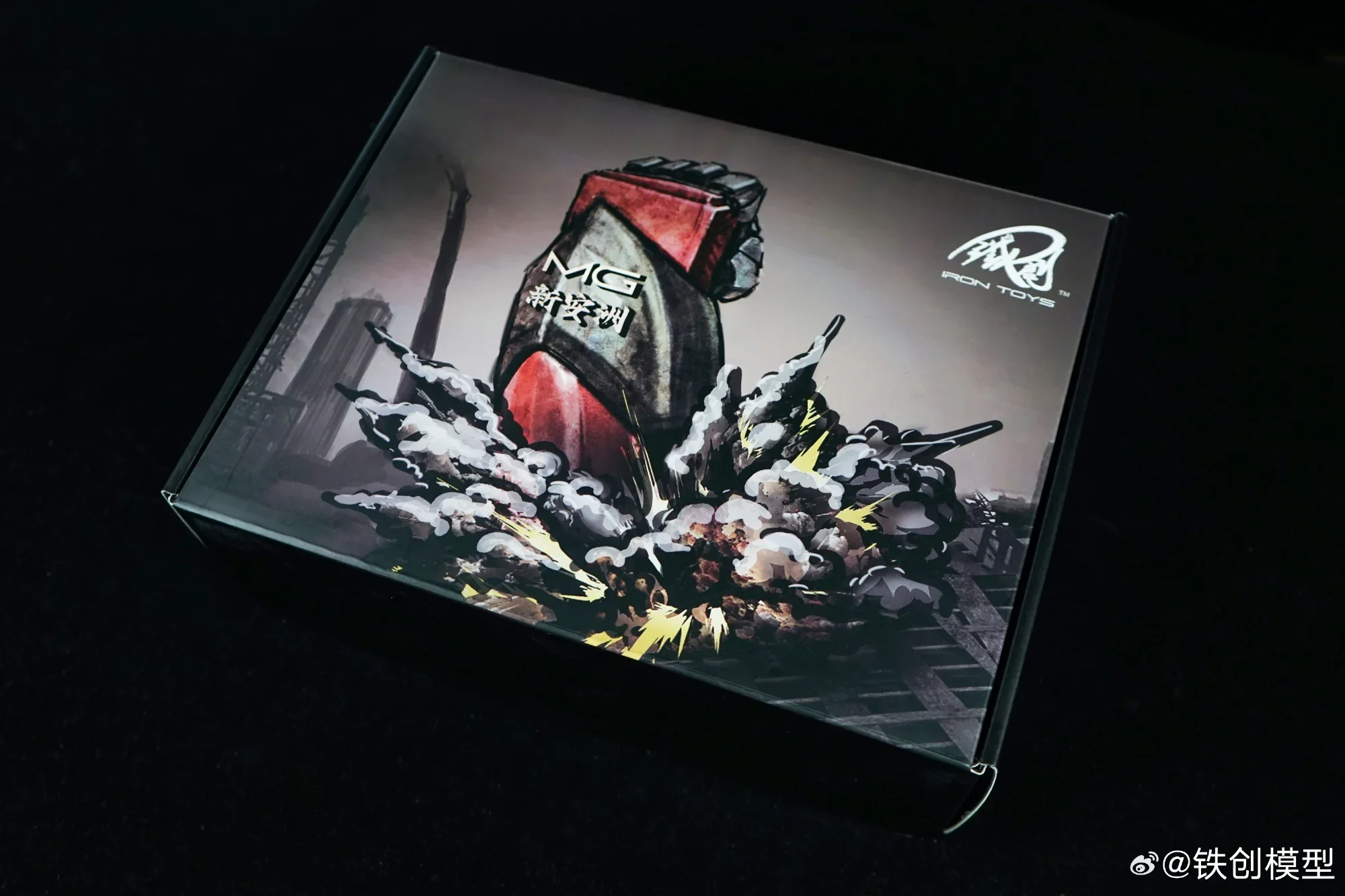 Iron Toys Metal Frame Parts fo - Model Kit Daban 评论和价格