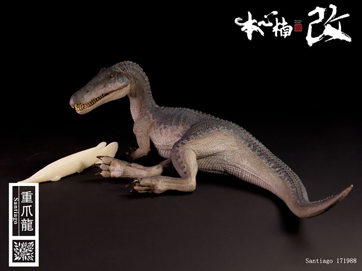 Spot SaleJurassic Nanmu Baryon - Model Kit Dinosaur Bandai 评论和价格