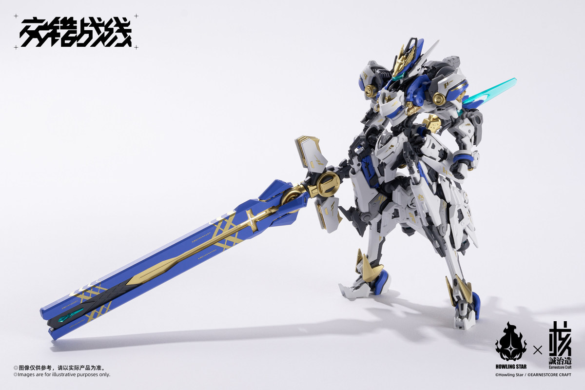 In Stock Nuclear Craft X Howli - Model Kit Nemesis 评论和价格