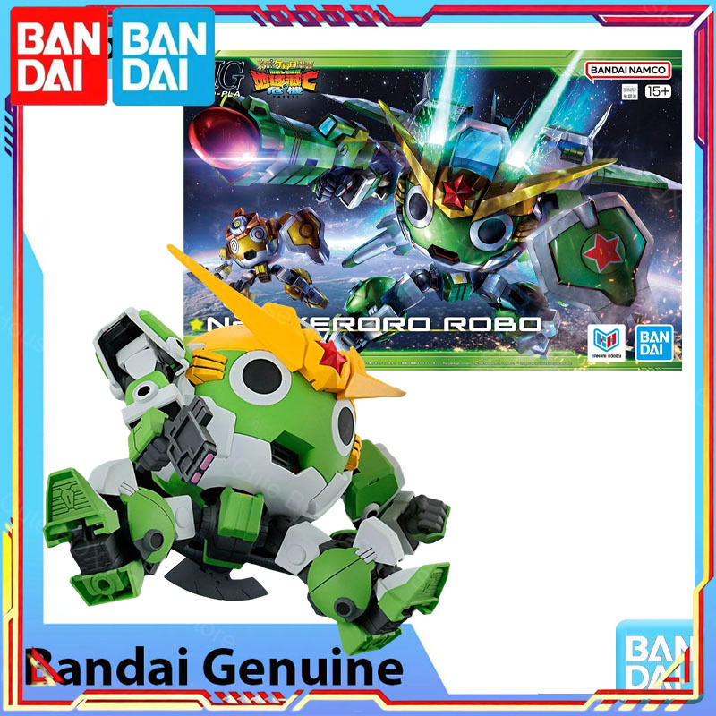 In Stock Bandai Genuine Keroro - Model Kit Keroro 评论和价格