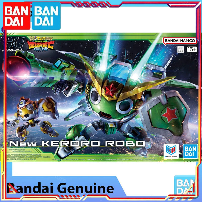 In Stock Bandai Genuine Keroro - Model Kit Keroro 评论和价格