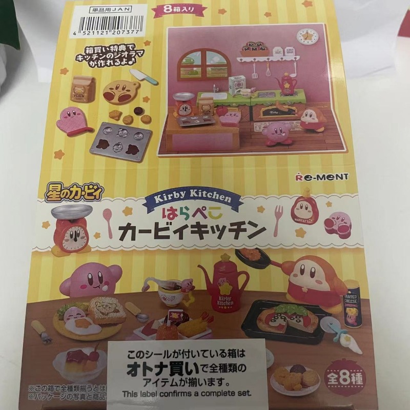 Boxed 8Pcs/set Anime Kirby Kit - Model Kitchen Set Pvc 评论和价格