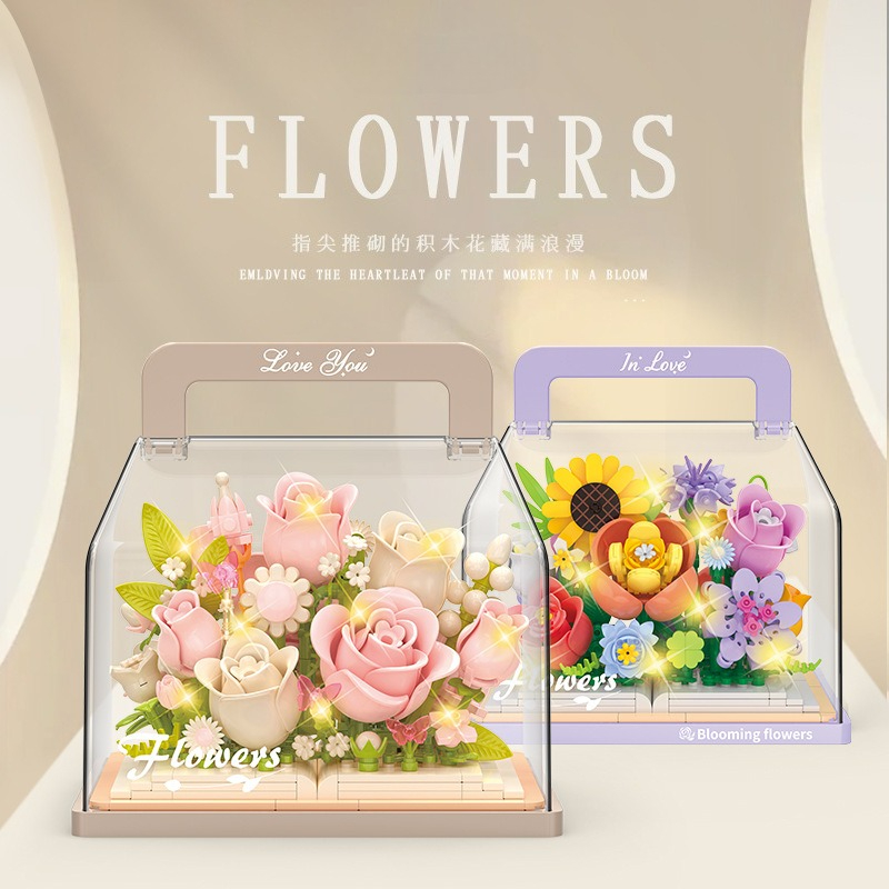 Eternal Flower Plant Series Bu - Model Kit Walmart 评论和价格