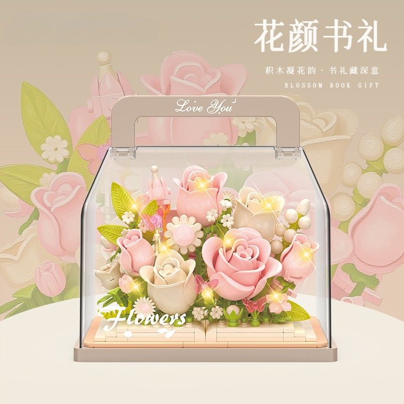 Eternal Flower Plant Series Bu - Model Kit Walmart 评论和价格