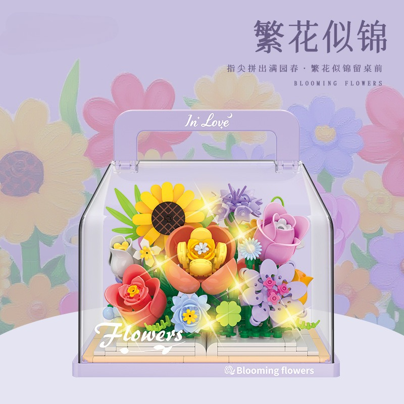 Eternal Flower Plant Series Bu - Model Kit Walmart 评论和价格