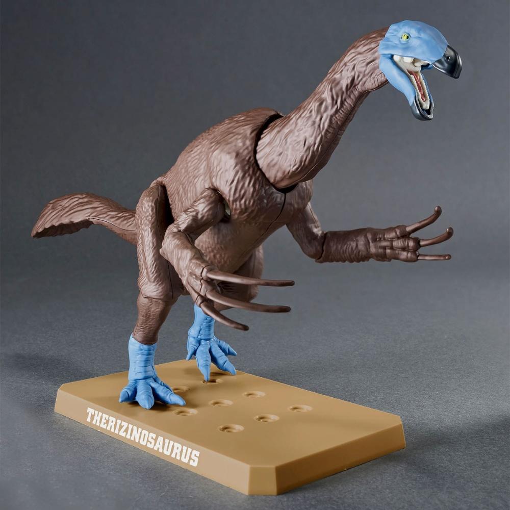 BANDAI PLANNOSAURUS Therizinos - Model Kit Dinosaur Bandai 评论和价格