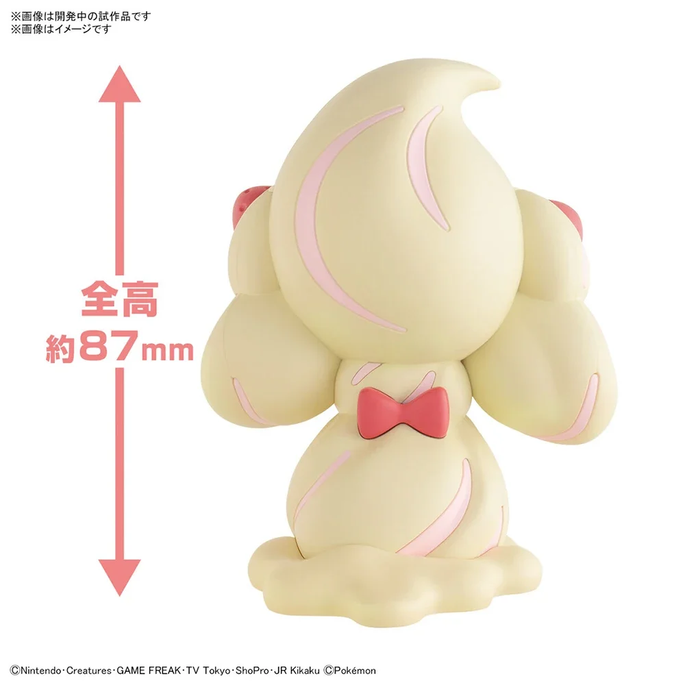 Anime Original Bandai Pokemon  - Model Kit Diorama 评论和价格