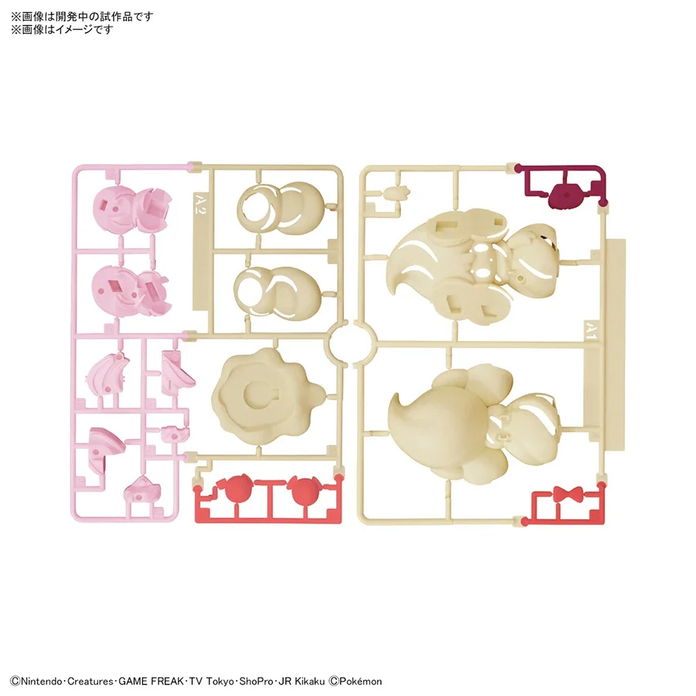 Anime Original Bandai Pokemon  - Model Kit Diorama 评论和价格