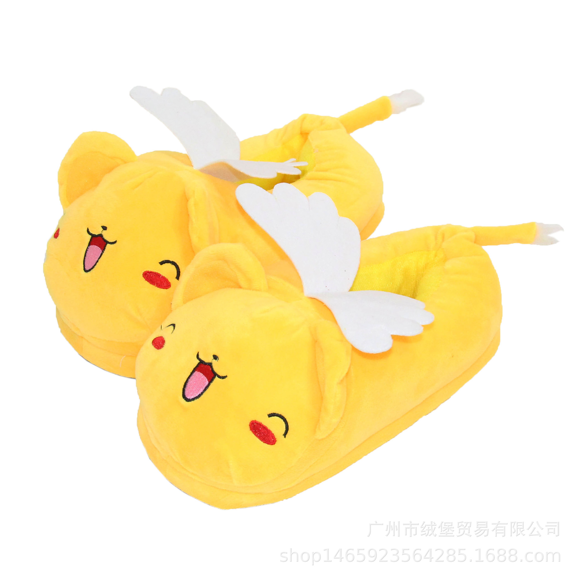 Anime Figure Cardcaptor Sakura - Model Kit Keroro 评论和价格