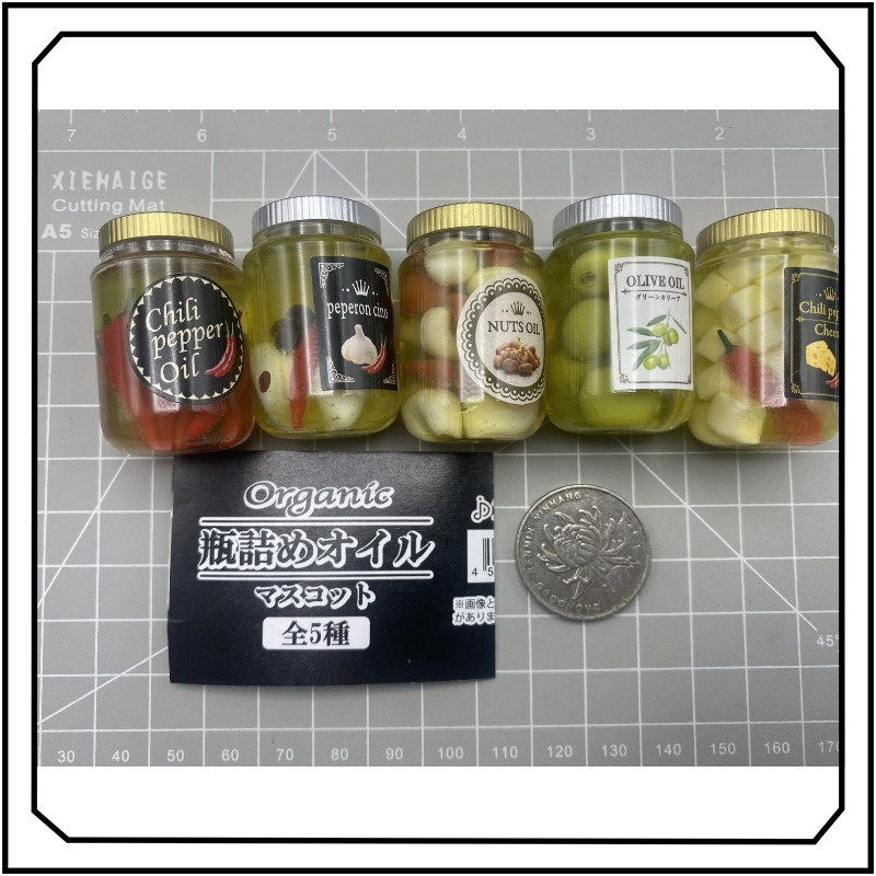Pickled Food Gashapon Cute Car - Model Kitchen Set Pvc 评论和价格