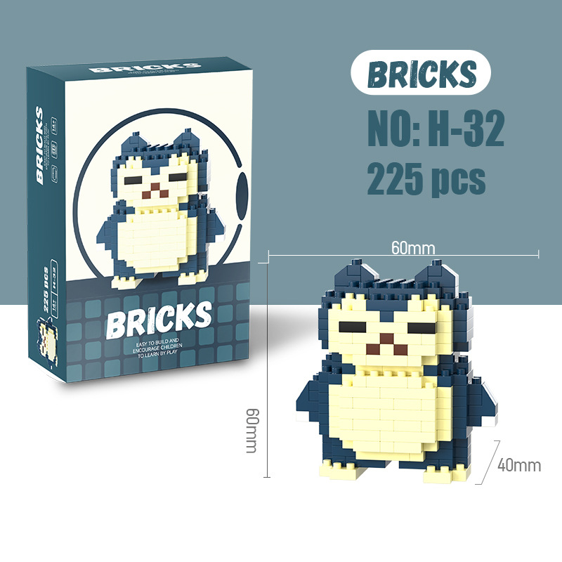 Pokemon Micro Building Blocks  - Model Kit Walmart 评论和价格