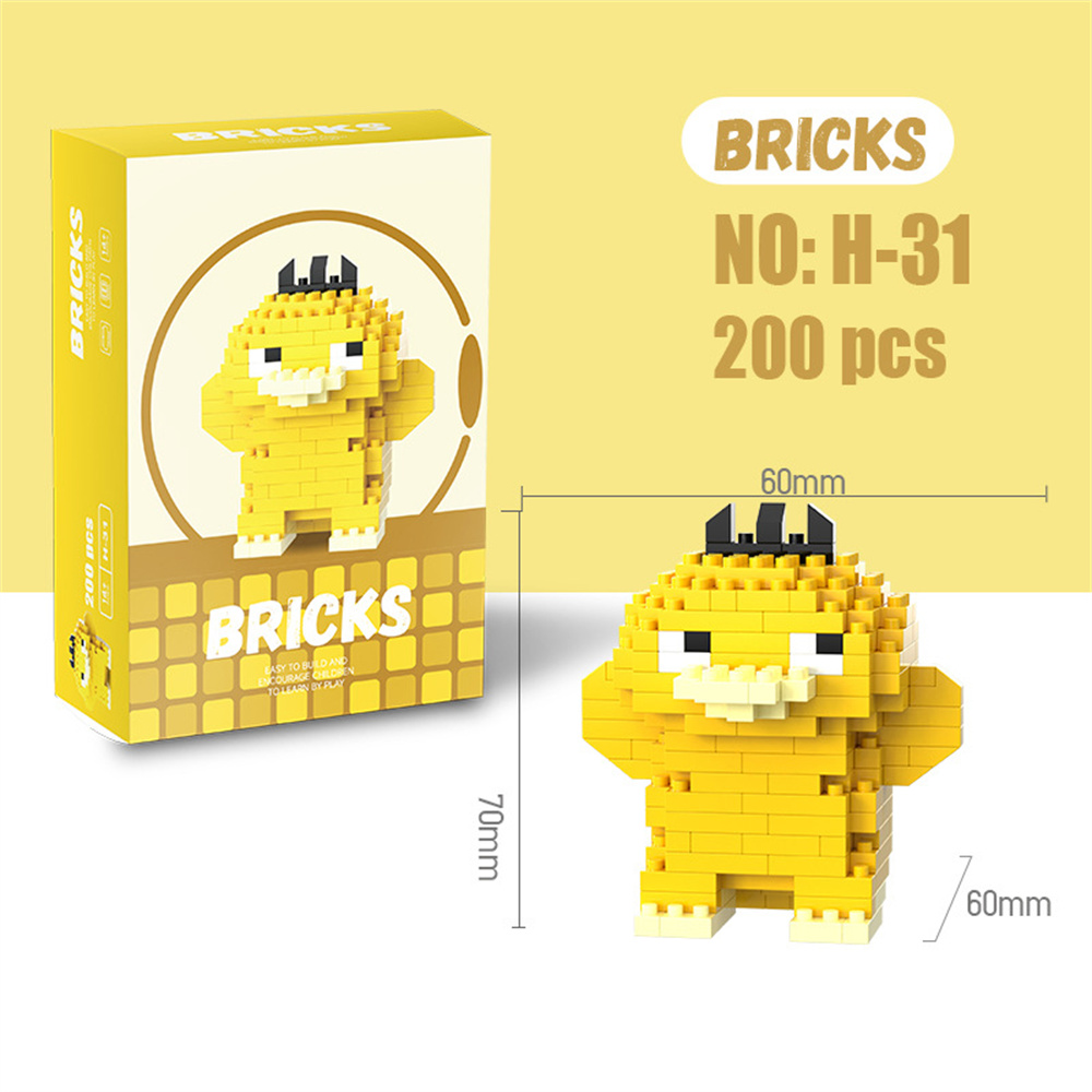Pokemon Micro Building Blocks  - Model Kit Walmart 评论和价格